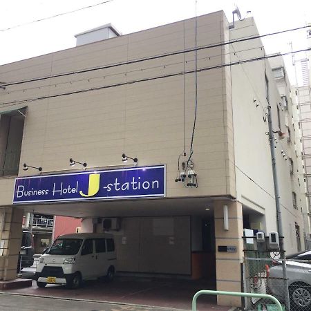 J Station 나고야 시 외부 사진